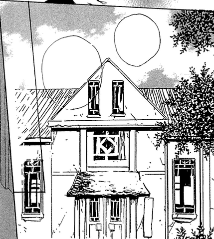 File:Store building.png