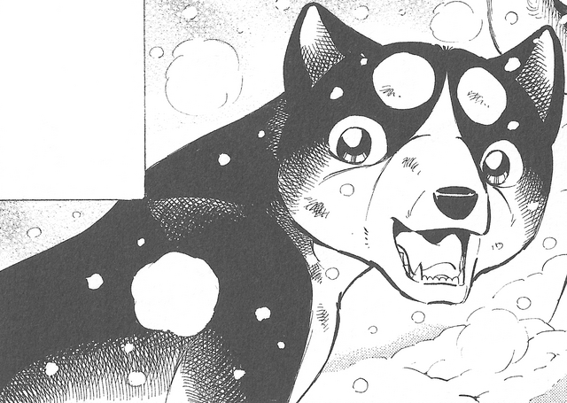 Datei:RigelGDWOManga1.png