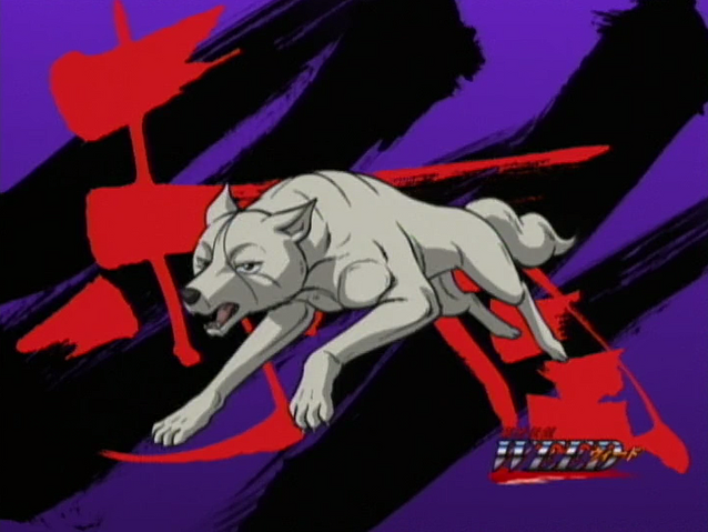 Datei:Akame Anime6.png