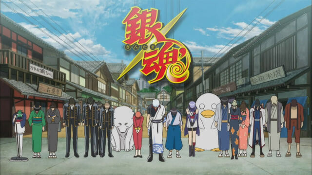 Plik:Gintama252-72.jpg