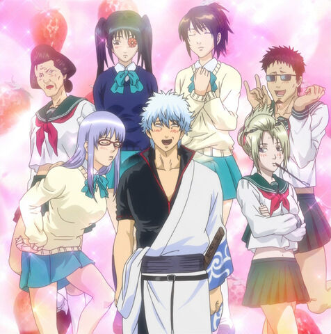 Plik:Gintama239stitch.jpg