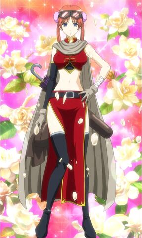 Plik:640px-Time-skip Kagura.jpg