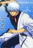 Plik:69px-Gintoki std.jpeg