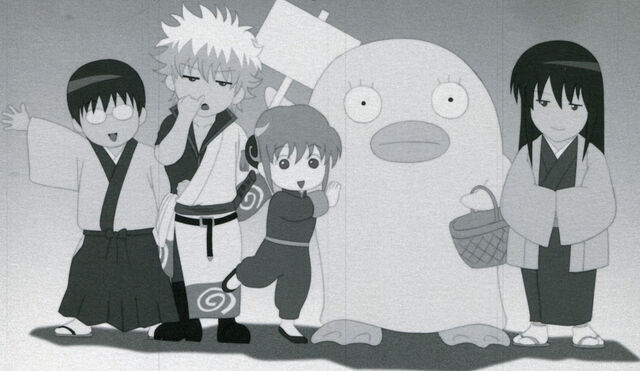 Plik:Gintama 01.jpg