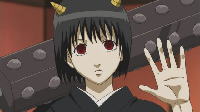 Plik:Gintama249-09.jpg