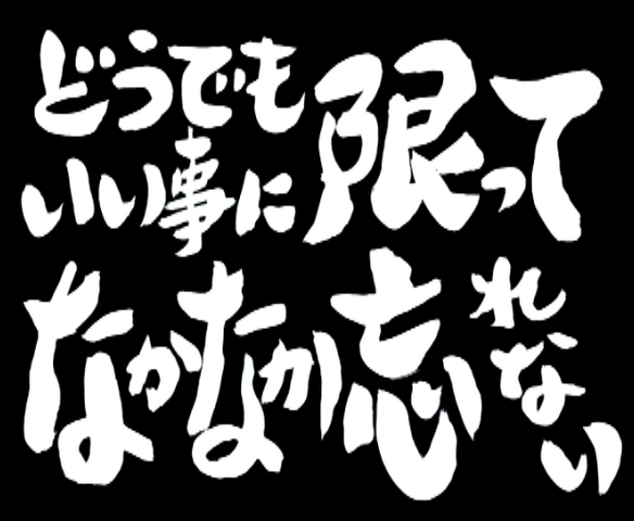 File:31.png