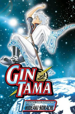 Plik:Tom1cover.jpg