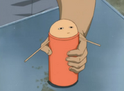 Justaway.png