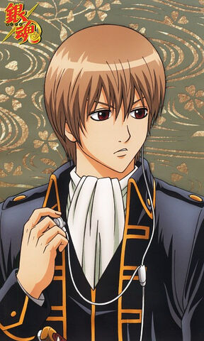 Archivo:Sougo okita.jpg