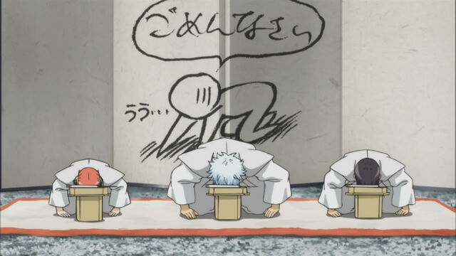 Plik:Gomenasai.jpg