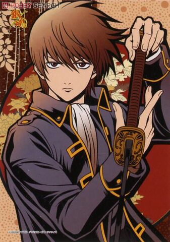 Plik:Okita1.jpg