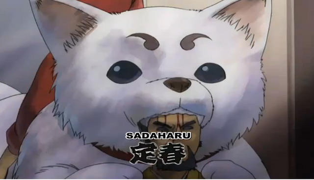 Archivo:Sadaharu.png