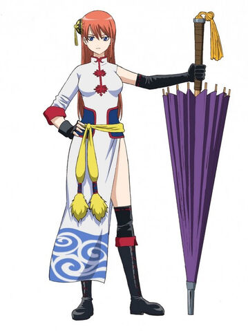 Plik:Kagura 21.jpg