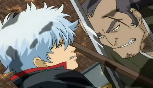 Archivo:Gin-san.png