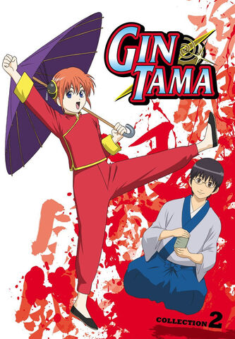 Plik:Gin DVD02.jpg