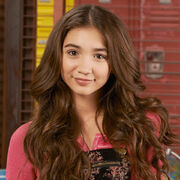 GMW Riley Photo