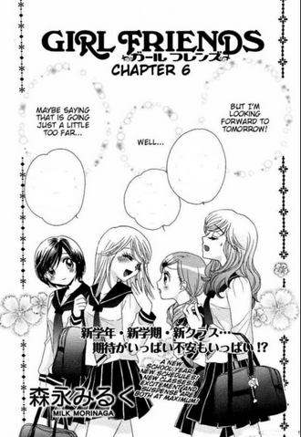 File:Chapter 6.png