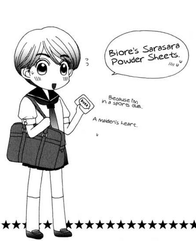 File:My powder sheets.png
