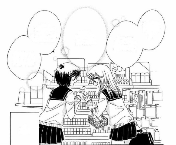 File:Nail shop.png