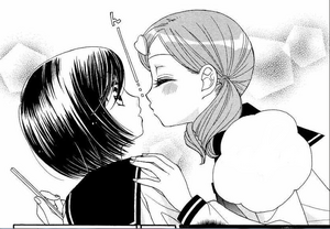 Tama mari