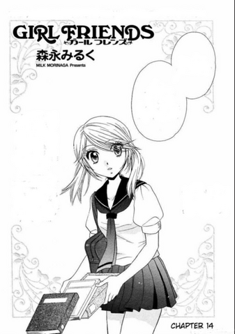 File:Chapter 14.png