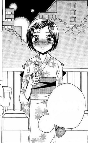 File:Yukata mari.png