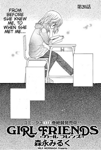 File:Chapter 20.png