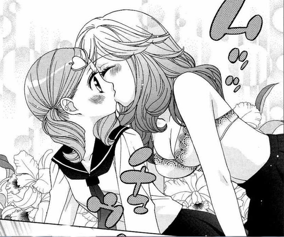 File:Sugi & tama.png