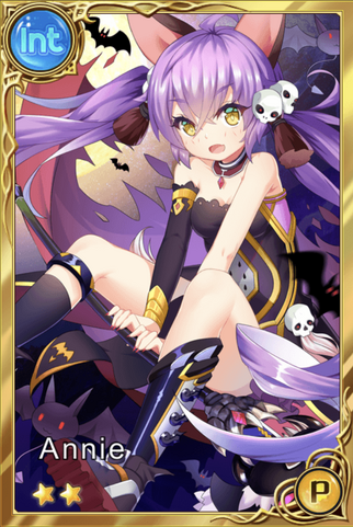 File:Annie.png