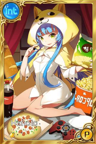 File:Himoto.png