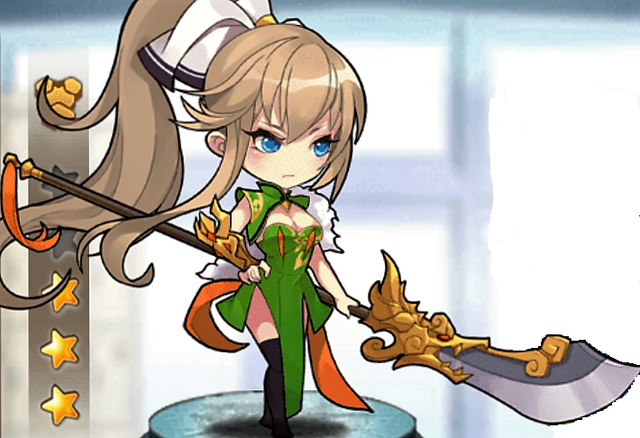 File:Guan-gif.png