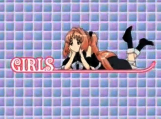 File:GBAIntrologo.png