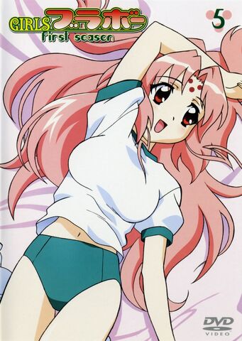 File:Miharu Ph.jpg