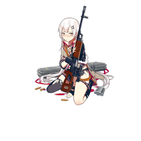 File:Svd dmg.png