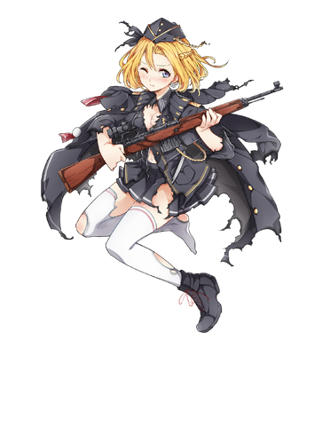 File:G43 dmg.png