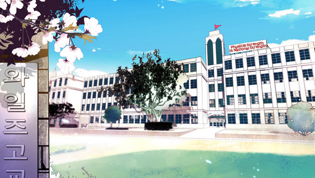 File:Wilds.png