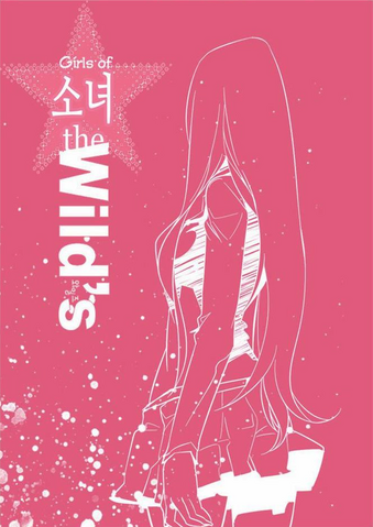 File:Chapter21.png