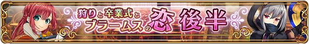 File:EVBanner 0002B.png