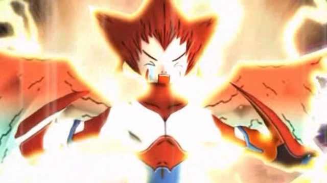 File:Super Gitaroo Man.png