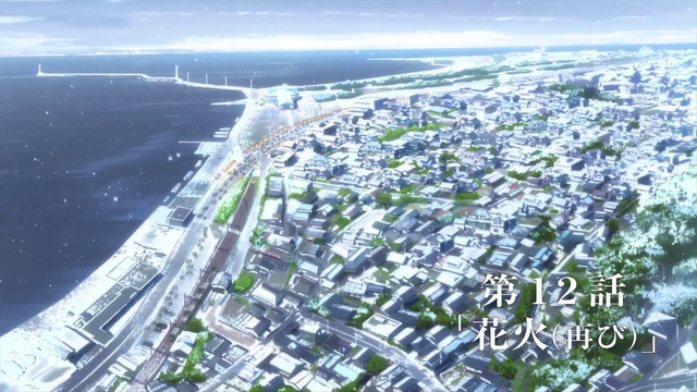 File:Glasslip-12.png