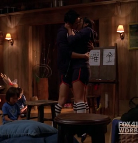 File:1060; Tina & Mike.png