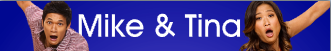 File:MikeTina.png