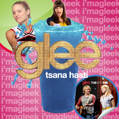 File:Tsana.jpg