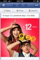 Thumbnail for version as of 21:03, September 1, 2012