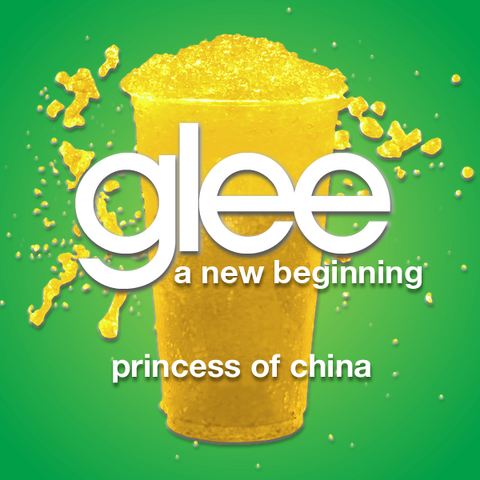 File:PrincessOfChina.png