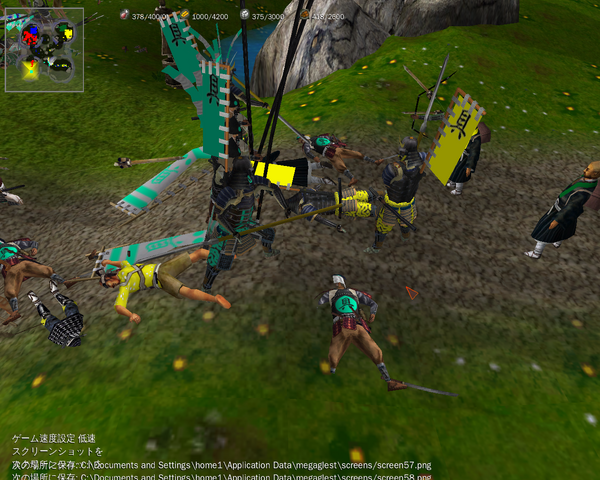 File:V089a samurai duel.png