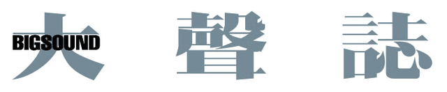 檔案:Banner back.gif