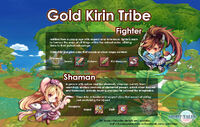 Goldkirin