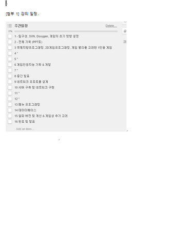 파일:4.png