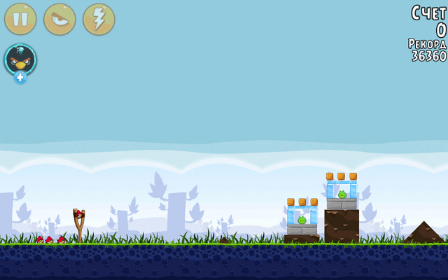 Файл:Screenshot 2016-07-13-11-59-26.png